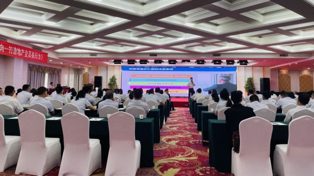 牛彩版大乐透专家预测总汇分享大乐透强化执行力 | 湖北信达集团开展《结果导向-打造地产全员执行力》专题培训活动